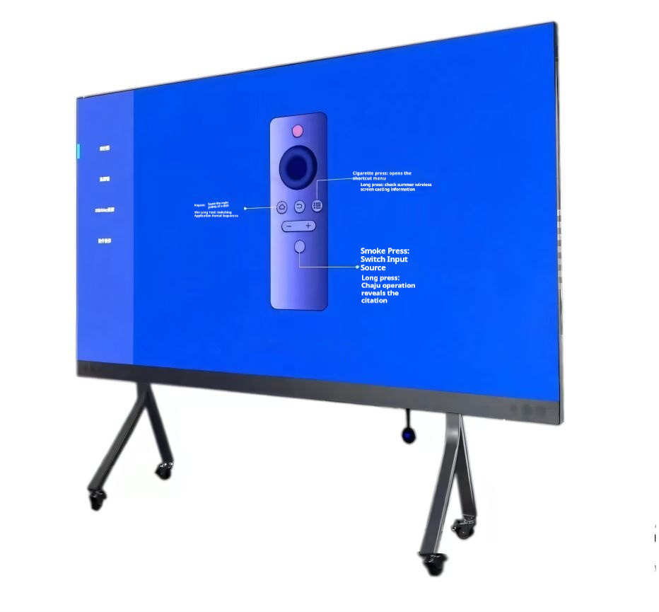 Все в одном LED дисплей