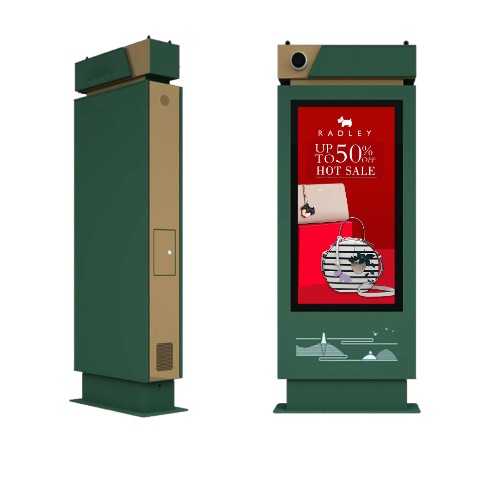 32-98 inch outdoor digital signage IP65 waterproof 2