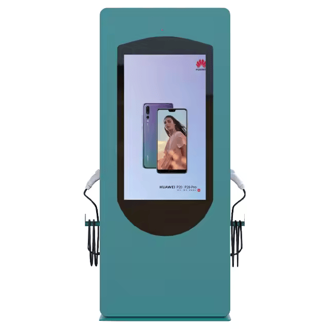 outdoor advertising display kiosk with charging pile