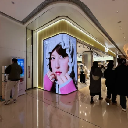 نمایش LED در فروشگاه Flaship