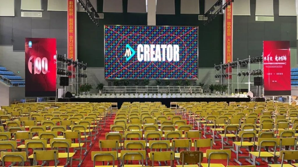 LED Display At Lecture Hall