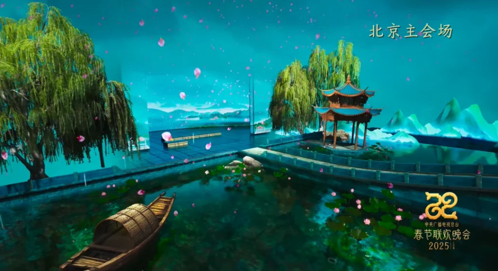 16. LED-svæði fyrir XR stað