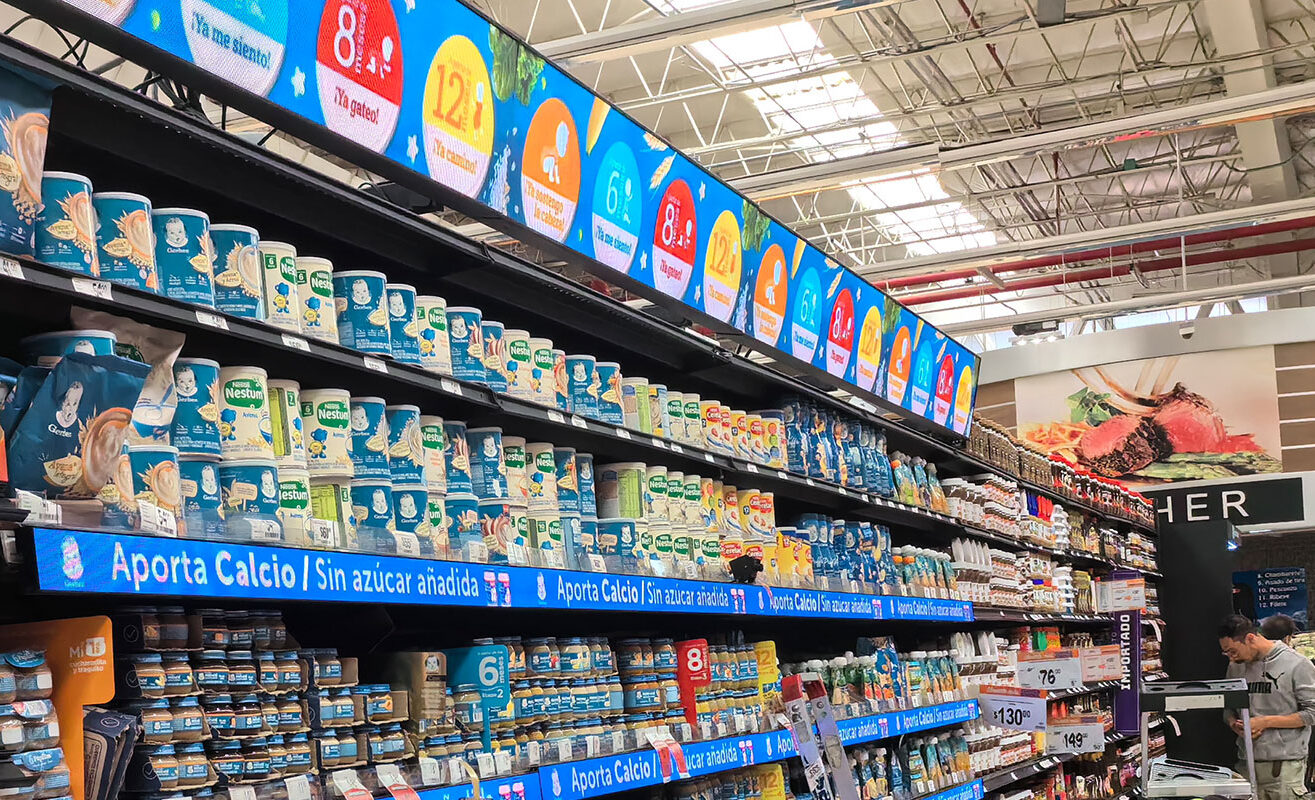 نمایش قفسه LED در سوپرمارکت