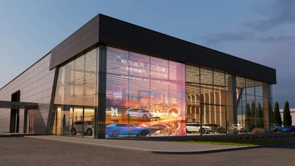 Luxury Store LED HOLO Displa