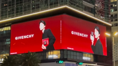 Lynnhan DOOH advertising display