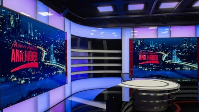 Lynnhan broadcasting solution