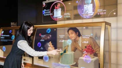 Transparent OLED Screen At Gift Store