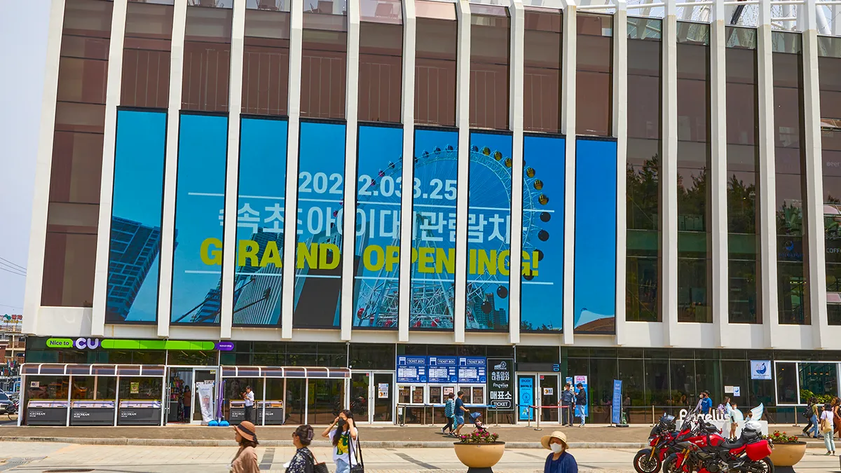 What is an LED Display? A Comprehensive Guide by Lynnhan