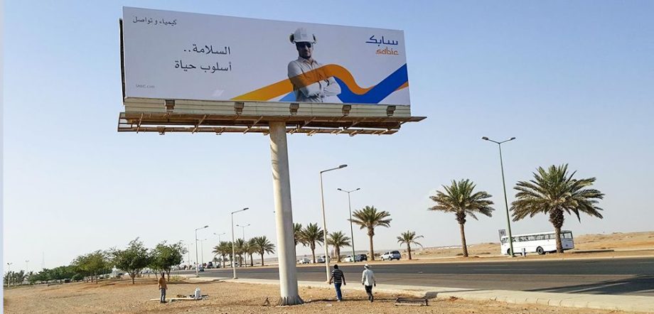 Madaling Ilang Katutubong Aliminum LED Display C-Slim 20