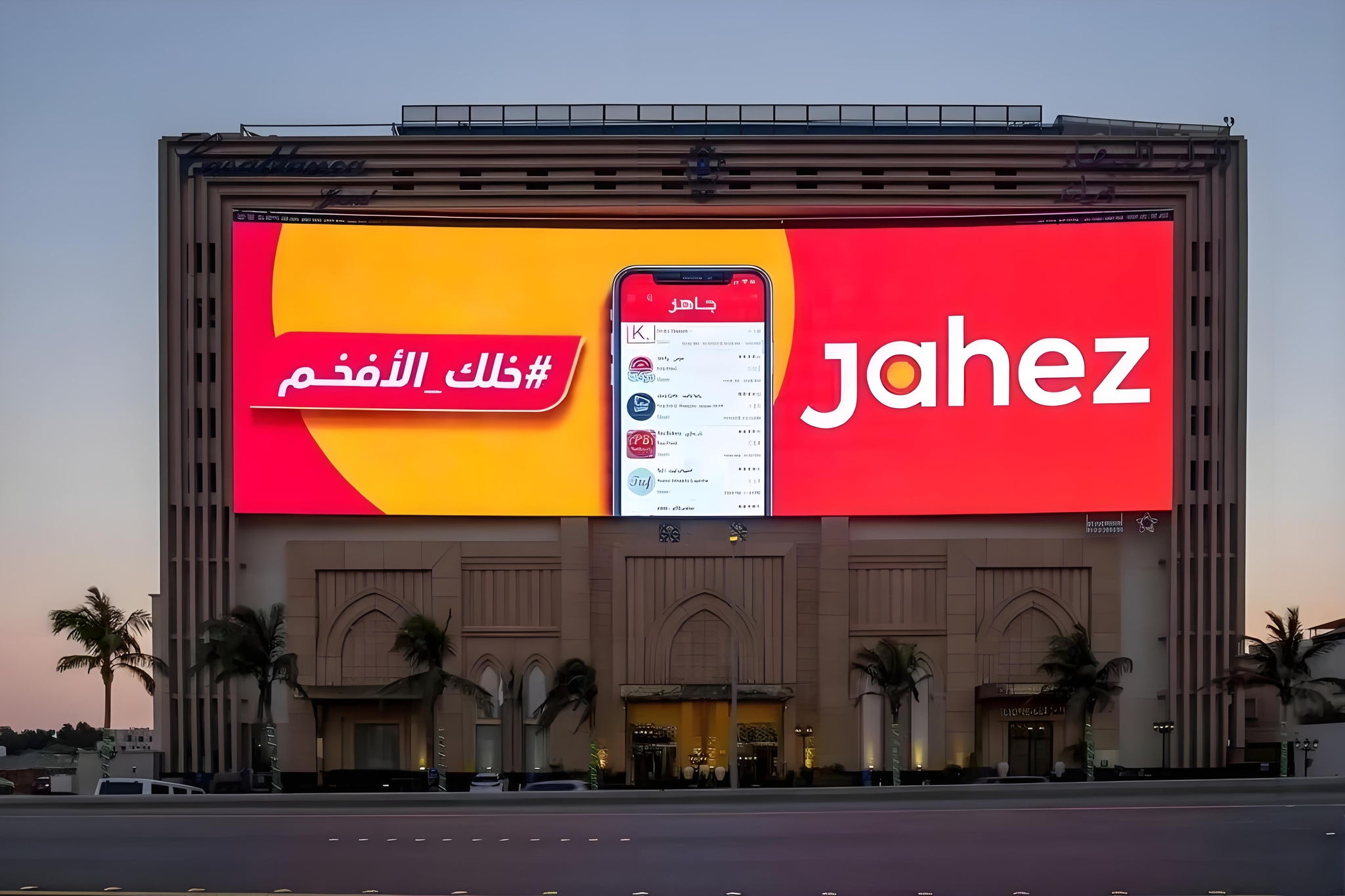 The Ultimate Guide to Extreme-Heat LED Displays 2025: 50°C+ Performance Without External Cooling